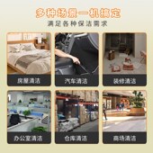 吸尘器强力小型大功率荒保洁干湿两用大吸力办公吸尘吸水