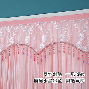 免打孔门帘卧室防蚊虫纱帘蕾丝门帘家用防风卫生间厨房过道隔断帘