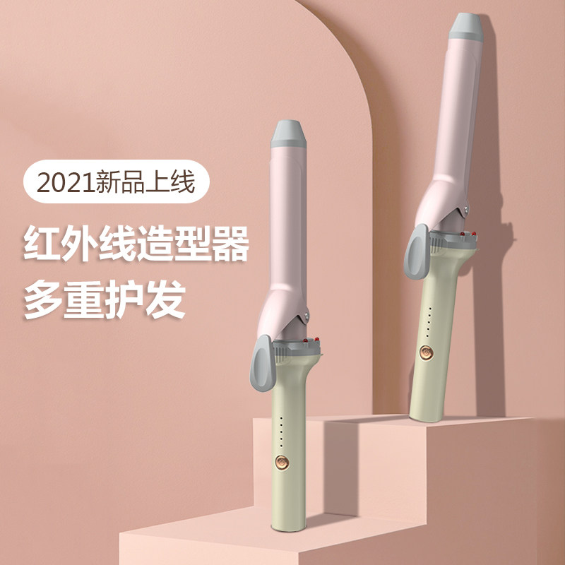 卷发棒大卷不伤发持久定型女大波浪负离子38mm电卷32号懒人神器28
