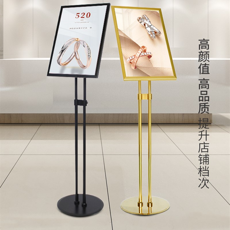 不锈钢立牌a3酒店指示牌导向牌水牌a4立式展示架落地展示牌广告牌