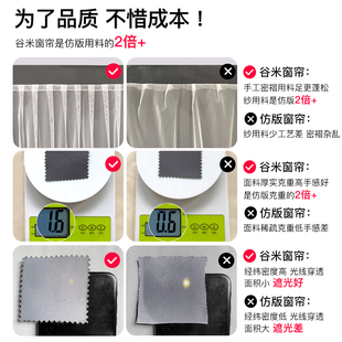 魔术贴窗帘免打孔安装 遮光网红简易粘贴式 自粘卧室小飘窗2021新款