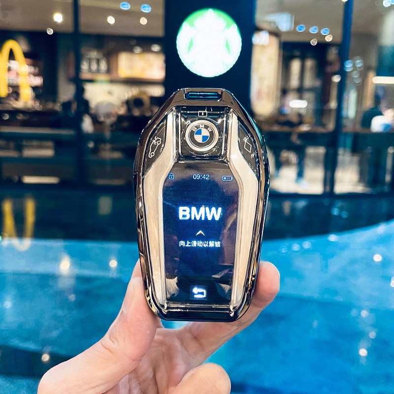 23款宝马液晶钥匙套535LE6系GT扣X3/X5/X7壳7系730li 740男5系女