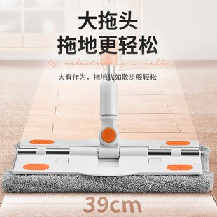 吸水平板拖把懒人拖地神器静电除尘拖布家用夹布拖伸缩 欧沐嘉新款