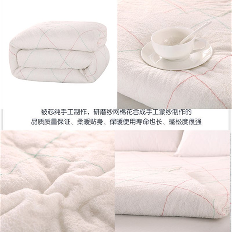 棉被棉絮学生宿舍床垫被单人棉花被子被芯春秋加厚冬被保暖被褥子