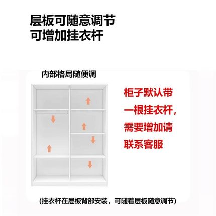 推拉移门钢制衣柜家用卧室收纳儿童金属衣柜2024新款爆款铁皮衣橱