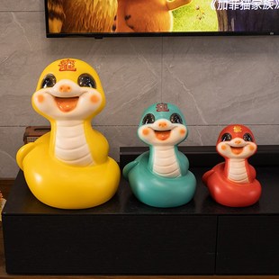 蛇年客厅摆件装 存钱罐2025新款 饰品大容量只进不出储蓄罐创意礼物
