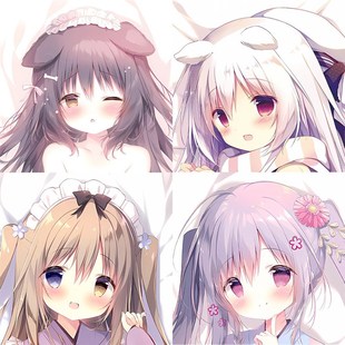 白玉猫耳しらたまころねちゃん可爱萝莉动漫二次元 周边等身抱枕套