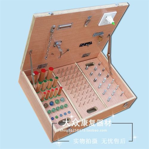 手功能组合训练箱康复训练器材偏瘫手功能锻炼器材手指灵活度训练