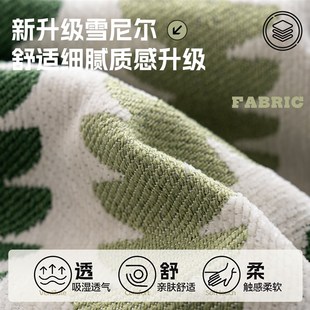 通用沙发垫2025新款 沙发盖布高级感四季 沙发毯沙发巾一整张全盖布