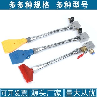 磁座万向吹风喷嘴金属万向管蛇形冷却管机床吹气风嘴风刀喷头多孔