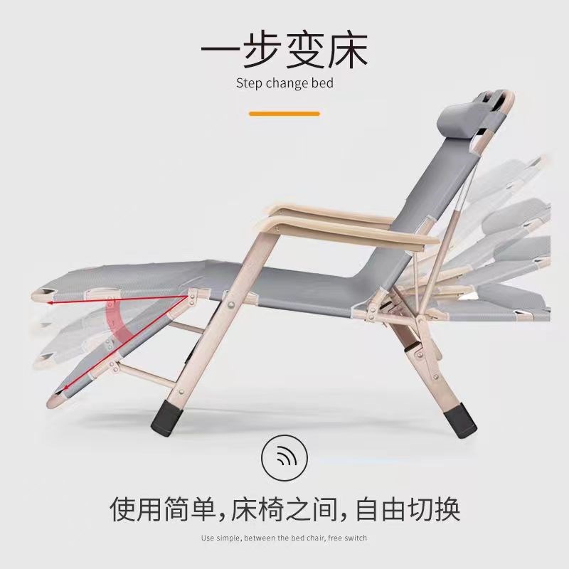 折叠床单人办公室午睡神器简易午休床加固便携家用陪护折叠躺椅