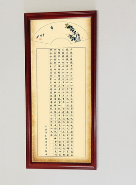 欧式复古实木原木相框A4A326*78CM33*66硬笔书画装裱相框画框