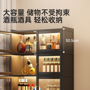 靠墙置物架现代简约小型白酒储藏柜子 酒柜展示柜家用客厅2024新款