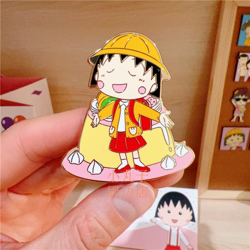 精致可爱有趣樱桃小丸子合金金属胸针徽章女生节日礼物书包包饰品