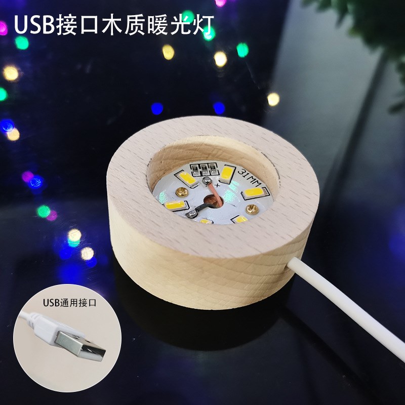 神之眼元素水晶球玻璃球小夜灯摆件手办原元神周边二次元动漫礼物