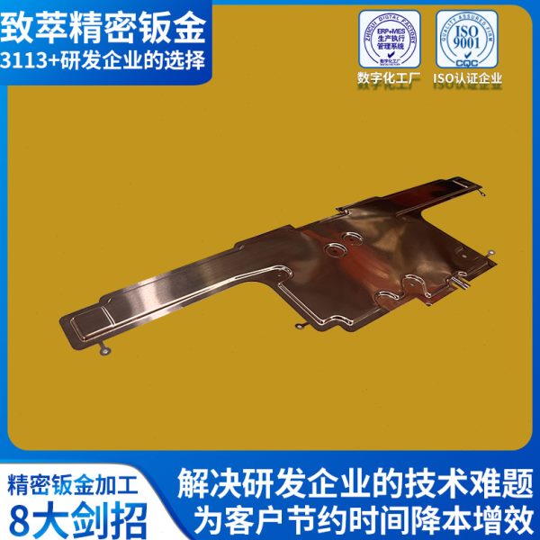 钣金工厂致萃精密钣金 不锈钢钣金件折弯机械设备结构件精密钣金