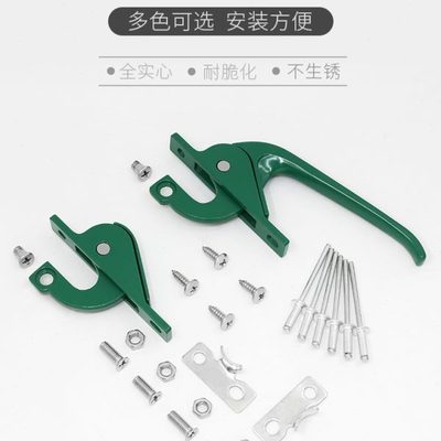 老式外开窗户上下联动执手铝合金塑钢门窗拉手锁扣推拉窗传动把手