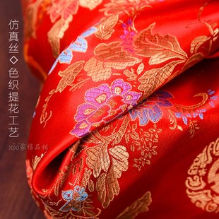 大号包袱皮订婚结婚红包袱布喜盆包裹布女方新娘陪嫁中式婚礼道具