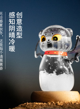 生日礼物新款猫咪天气预报瓶风暴瓶天气预报创意摆件情人节礼品