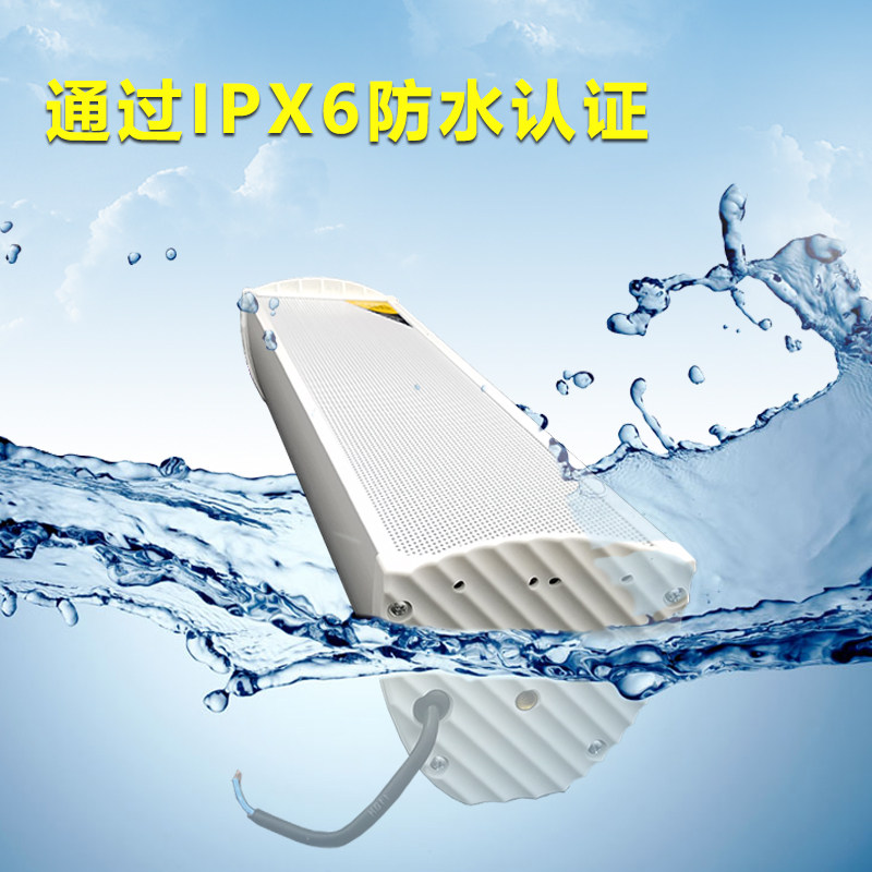 20W室外音柱30W户外音箱40W防水喇叭60W 80W学校店铺操场壁挂音响