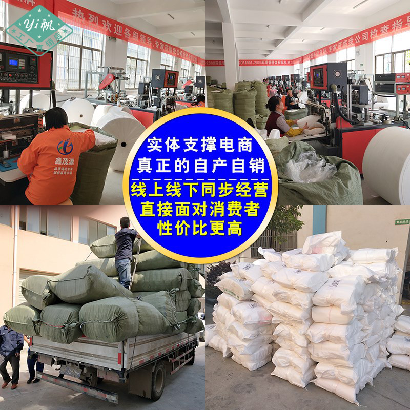 无纺布育苗袋营养袋加厚种植袋白色营养钵可降解容器杯一次性花盆