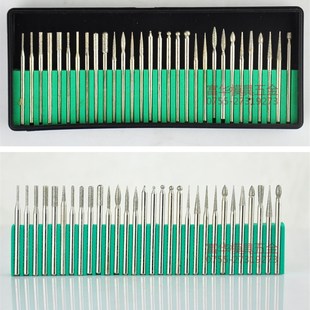 30件套装电磨头 电磨雕刻 金刚砂雕刻头 合金打磨头 磨针