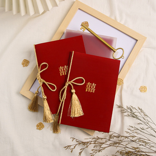 结婚誓言卡婚礼高级手写接亲宣誓卡证婚人致辞本发言致词誓词手卡