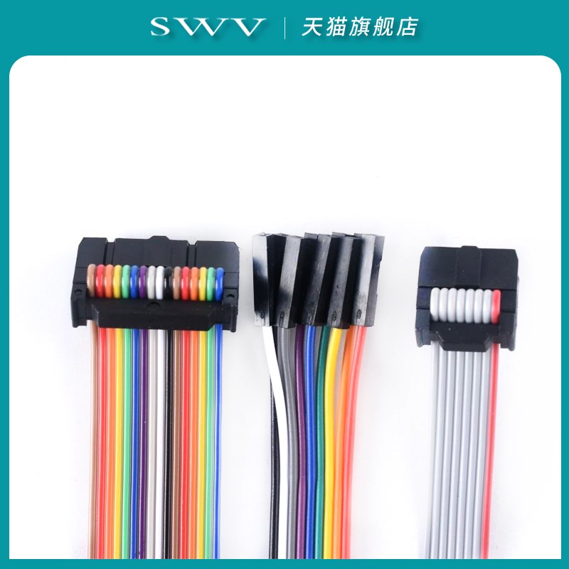 免拆测试夹子SOP8/16 BIOS烧写线IC测试线烧录座CH341A通用编程器