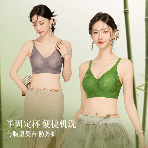 WD-919#东方·竹影&梅花国风内衣