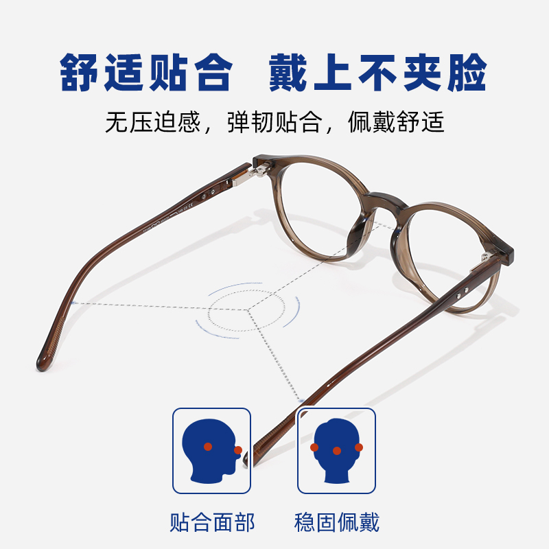 冷茶色眼镜女新款超轻韩系素颜显脸小眼镜框防蓝光可配度数镜片
