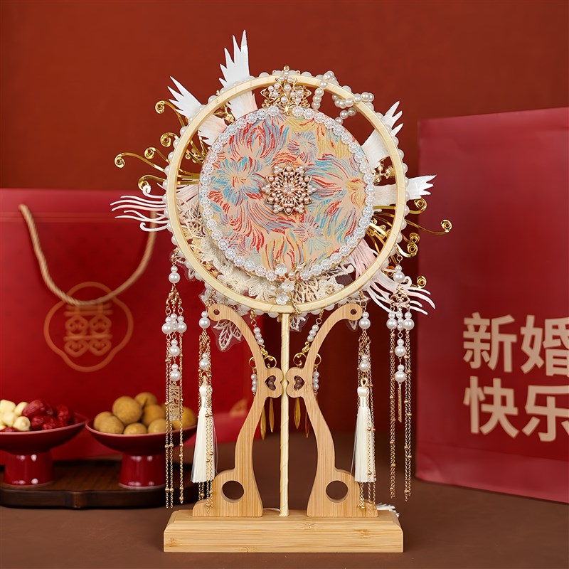 新娘结婚diy材料包手工成品高级团扇送朋友闺蜜姐姐礼物礼盒套装