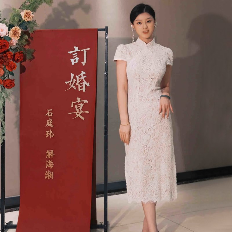 订婚出阁宴布置迎宾牌新中式网红婚礼装饰酒店门口定制指示牌kt板