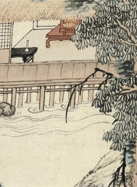 明 沈贞 竹炉山房 纸本 国画名家字画心芯装饰高清微喷打印复制