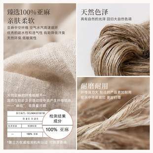 透气显脸小八角帽画家报童帽子 玖慕亚麻贝雷帽女春夏25新日系薄款