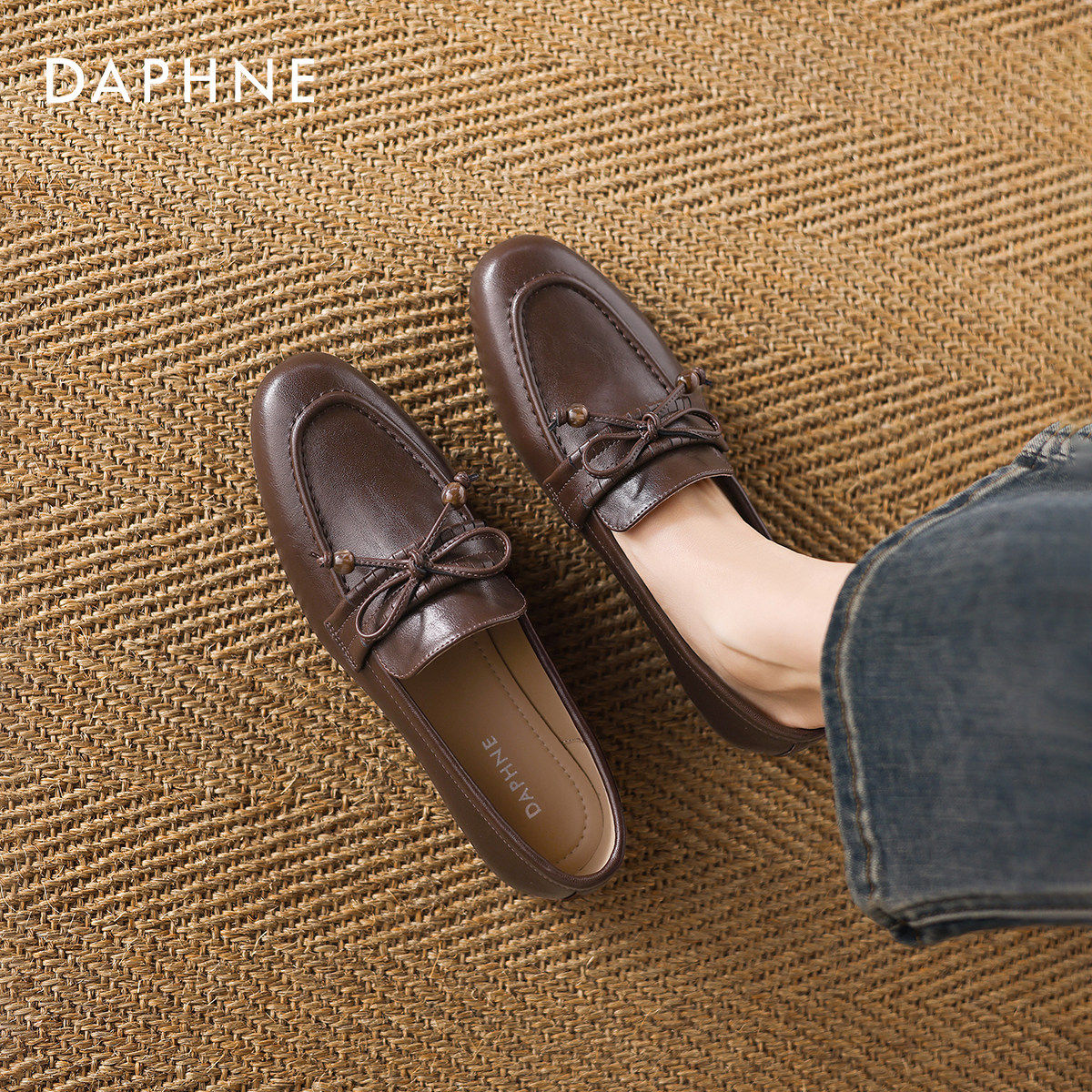 达芙妮英伦乐福鞋女2026新款春季粗跟通勤平底小皮鞋一脚蹬豆豆鞋,女鞋,乐福鞋（豆豆鞋）,淘宝优惠券,粉丝福利购,淘宝优惠卷