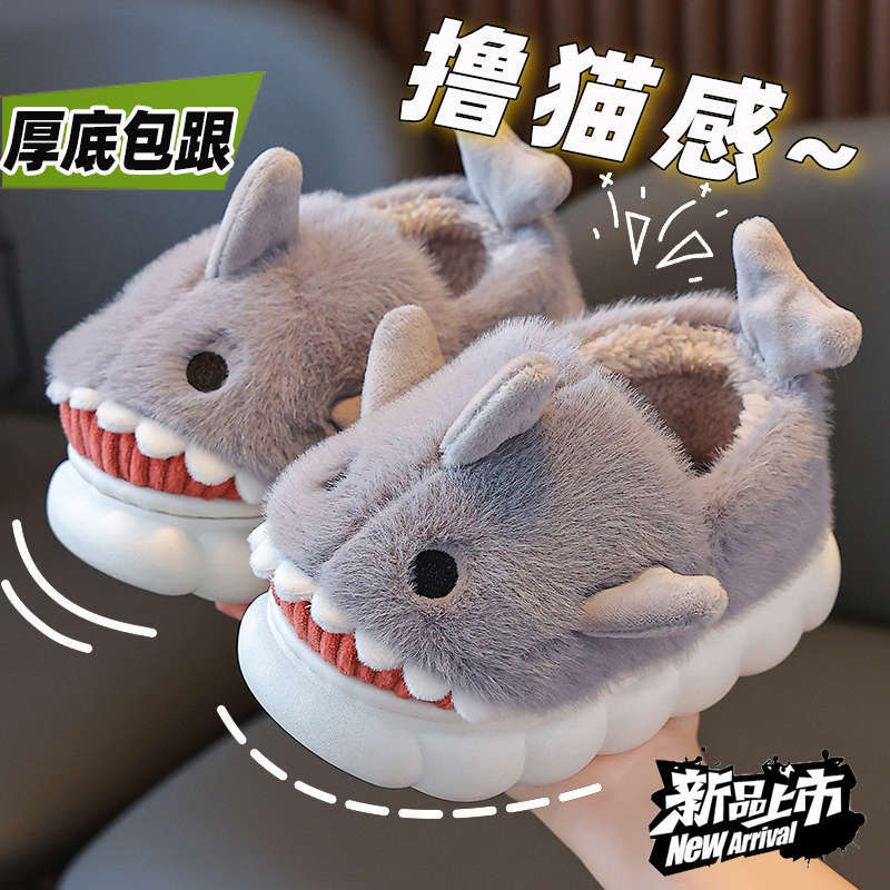 可爱包跟棉拖鞋防滑厚底保暖