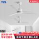大风力吊扇餐厅简约家用客厅静音风扇商用吊式 工业北欧遥控电风扇