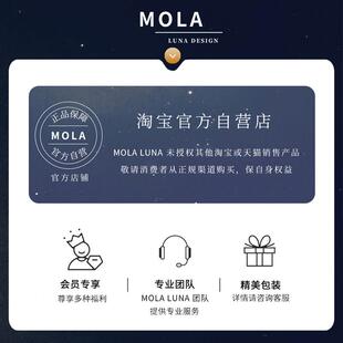 MOLA.Firm.厨房鸡蛋计时器倒时器家用提醒学生时间定时器 | 勇毅