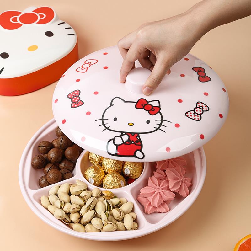 五和凯蒂猫糖果盒果盘收纳盒新年客厅家用瓜子盘零食盘过年水果盘
