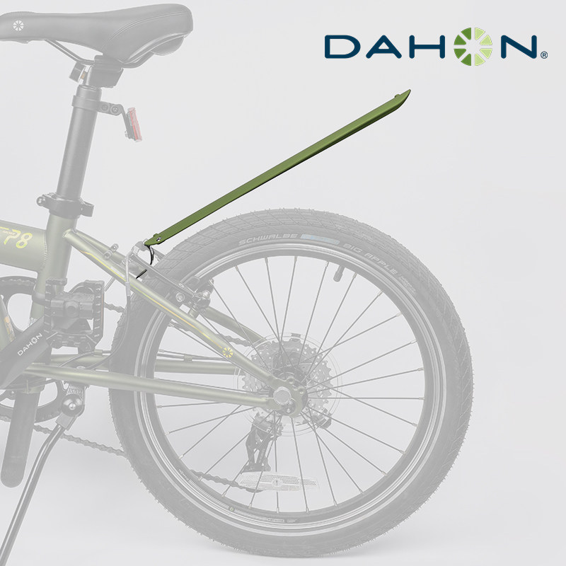 DAHON大行DDL适用大行小布折叠自行车挡泥板伸缩公路车登山车通用