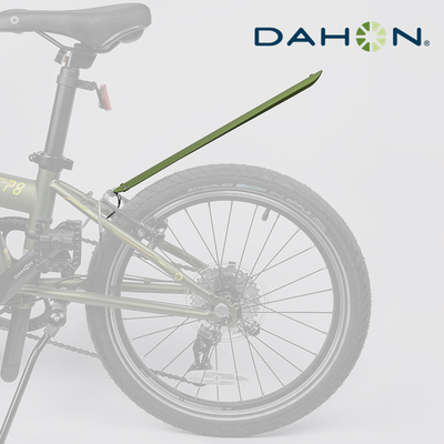 DAHON大行DDL适用大行小布折叠自行车挡泥板伸缩公路车登山车通用