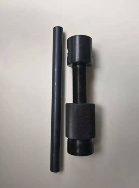 台湾精密型KGS-84/306外圆磨床砂轮拆卸螺母砂轮拆卸扳手拆卸工具