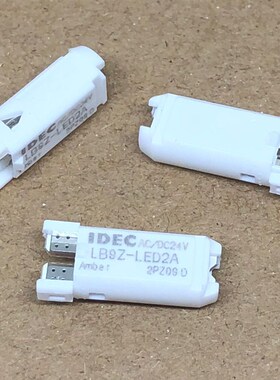 IDEC原装和泉LB9Z-LED2R灯泡LB9Z-LED2A LED2G LED2PW开关指示灯Y