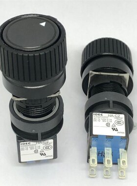 IDEC和泉HA-C2马扎克mazak松换刀旋转按钮开关HA1R-2C2VB黑色2B