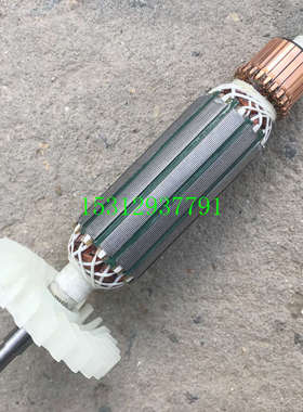 德—伟电动工具配件DWE8100S 8100T/DWE8110S角磨机精品转子