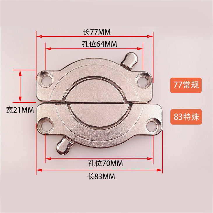 加强加厚锌合金桌面组合木板平面拼装连接件扣件连接件木板拼接器,标准件/零部件/工业耗材,输送带/传送带,淘宝优惠券,粉丝福利购,淘宝优惠卷