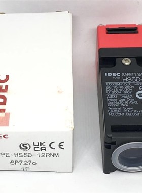 IDEC和泉HS5D-12RNM 12ZRNM 02ZRNM 03RN 11RN 03ZRN安全门锁开关