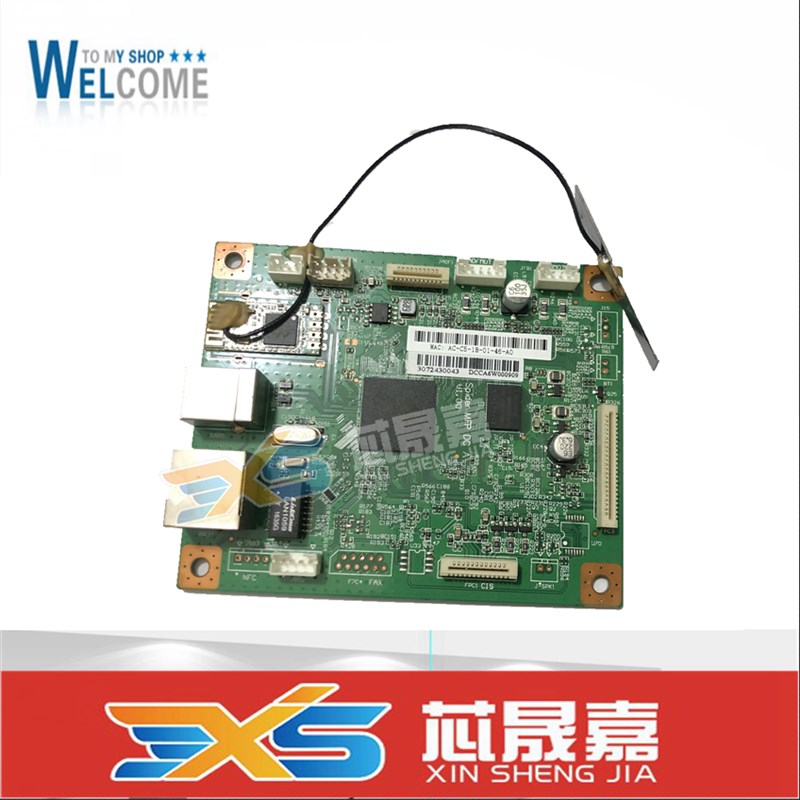 适用 震旦AD220MNW主板 AD220MC 200PS 228MWC 229 接口板 程序板