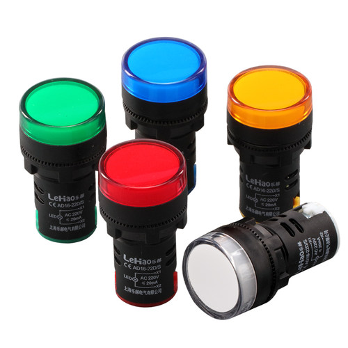 指示灯AD16-22D/S LED信号灯22MM 12v24v220v380v红绿黄白 高亮