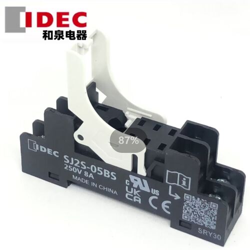 IDEC和泉SJ2S-05Bs继电器座8脚SJ2S-05B(适配RJ2S-CL)新款